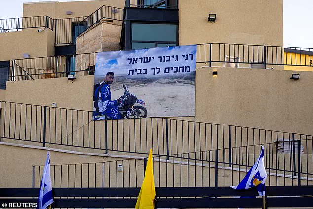 Exclusive: Israel's Limited Access to Information on the Return of the Last Hostage