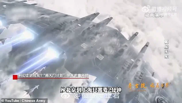 China Unveils 'Star Wars'-Inspired Luanniao: A Giant Aircraft Carrier for Air and Space Dominance