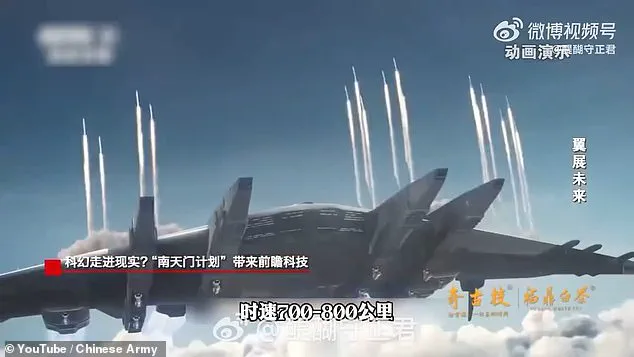 China Unveils 'Star Wars'-Inspired Luanniao: A Giant Aircraft Carrier for Air and Space Dominance