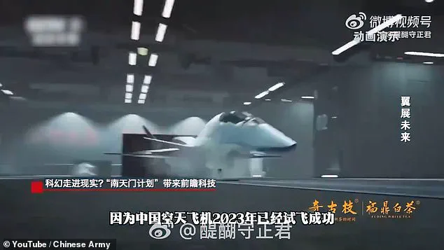 China Unveils 'Star Wars'-Inspired Luanniao: A Giant Aircraft Carrier for Air and Space Dominance