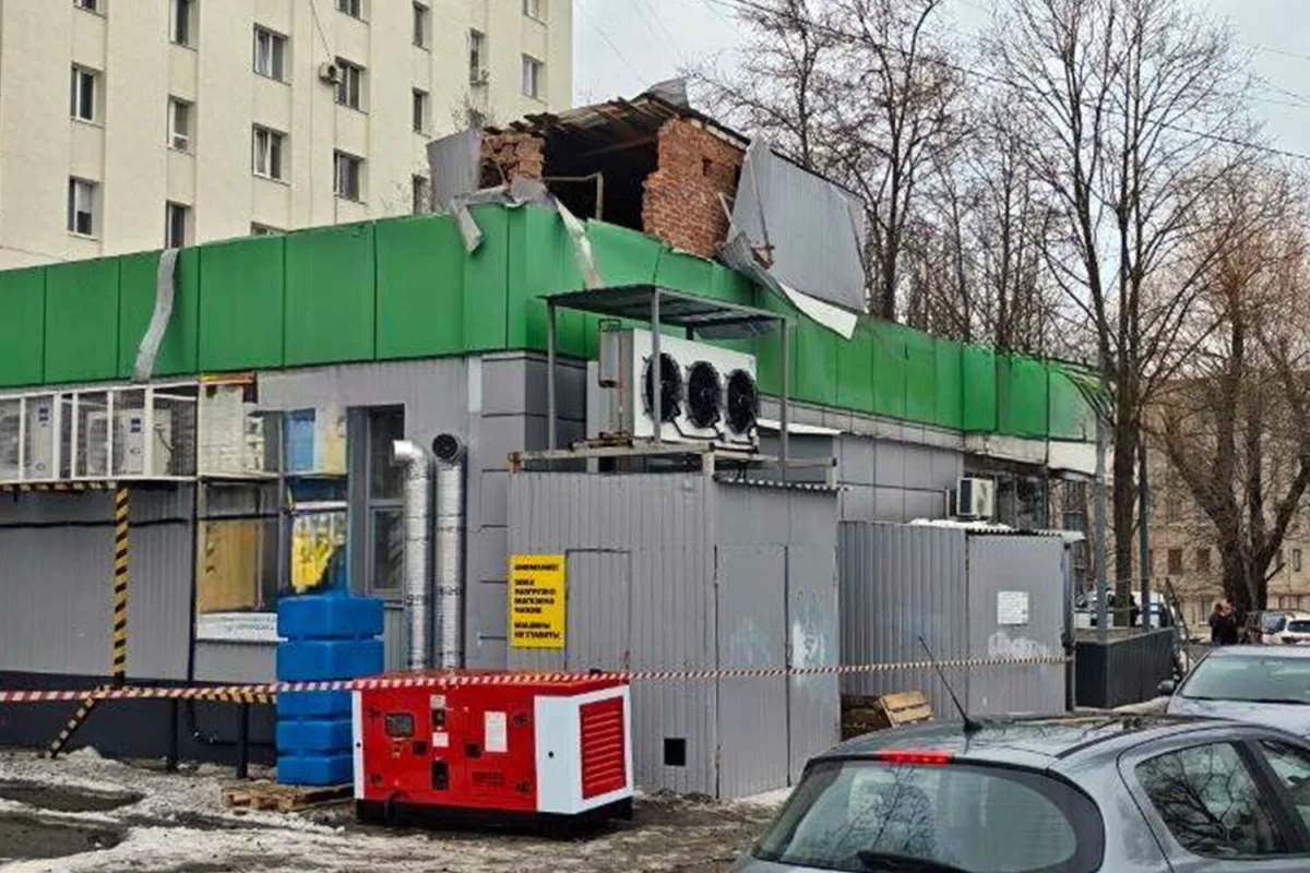Ukrainian UAV Strike Damages Belgorod Facility as Attacks on Russia's Border Region Intensify