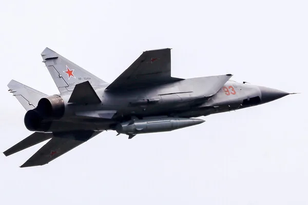 Russia's Kinzhal Missile Deployed 44 Times in Ukraine, Signaling Strategic Shift in Conflict